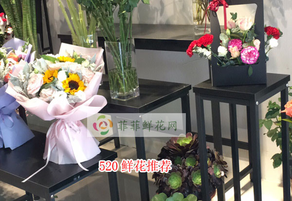 2024齐齐哈尔520鲜花推荐