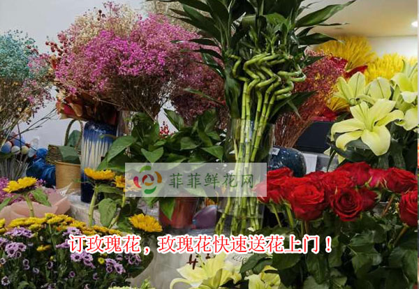 齐齐哈尔订玫瑰花,齐齐哈尔玫瑰花快速送花上门!